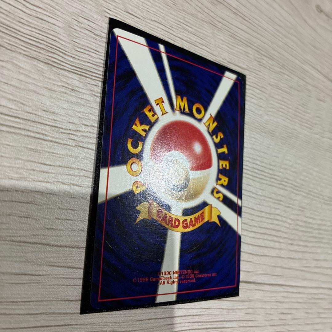 ポケモンカード 旧裏 ホウオウ キラカード