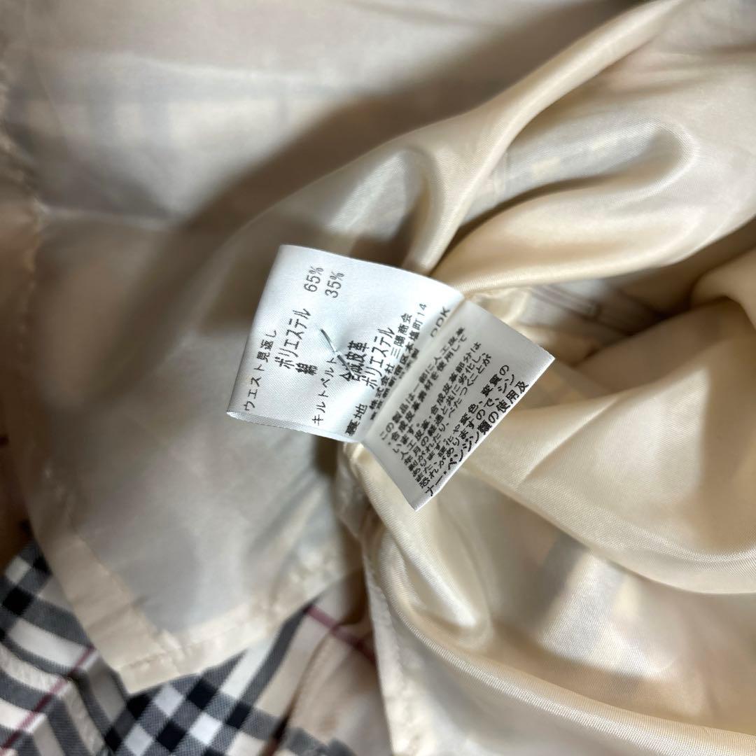 美品✨️BURBERRY♡バーバリー チェック スカート フォーマル 160A