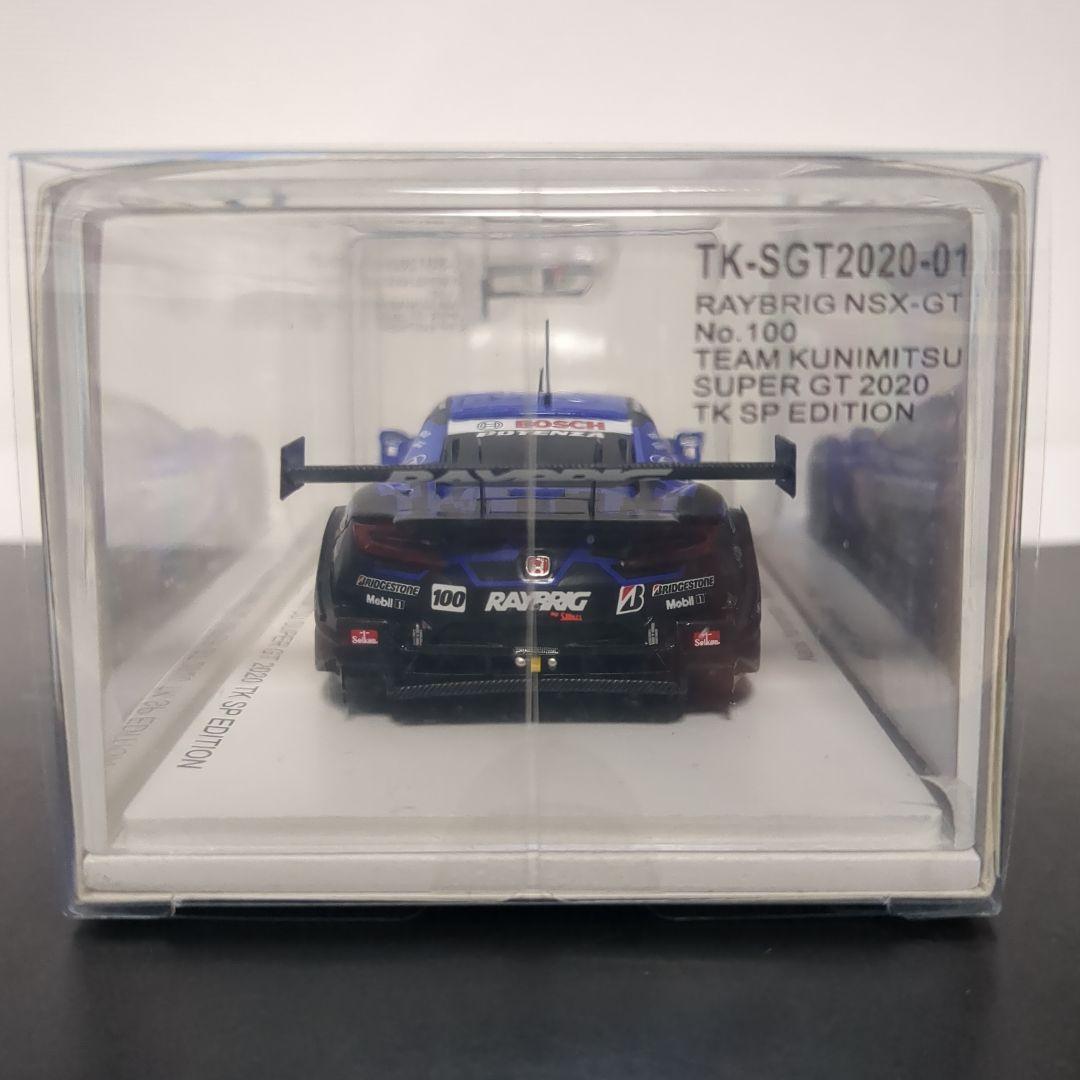 チーム国光特注 RAYBRIG NSX 2020チャンピオン レイブリック