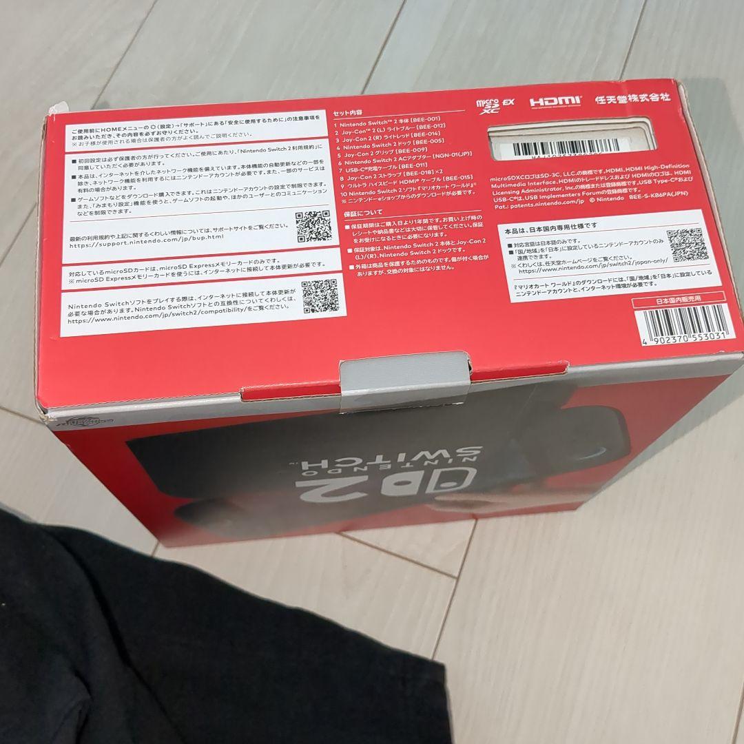 Nintendo Switch 2(日本語) マリオカート ワールド