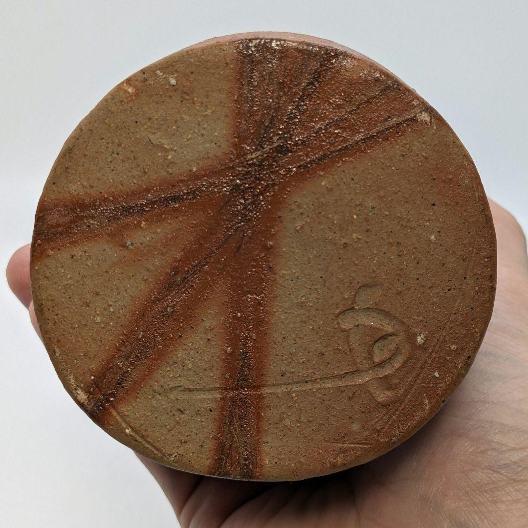 岡山県重要無形文化財 藤原建 備前焼 緋襷筒花入 四方桟