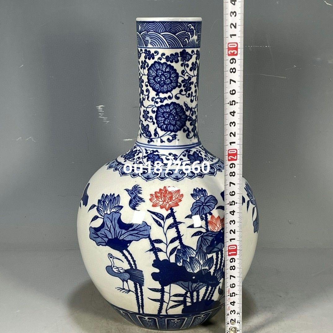 青釉に紅荷模様天球瓶 景徳鎮 陶磁器 装飾品 現代工芸品 美術品 置物