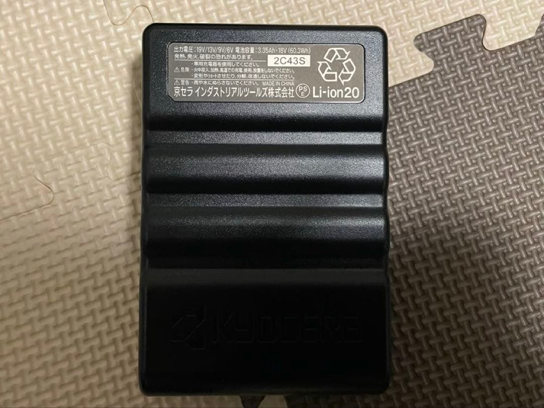 BURTLE AC370 FAN UNIT & AC360 バッテリーセット