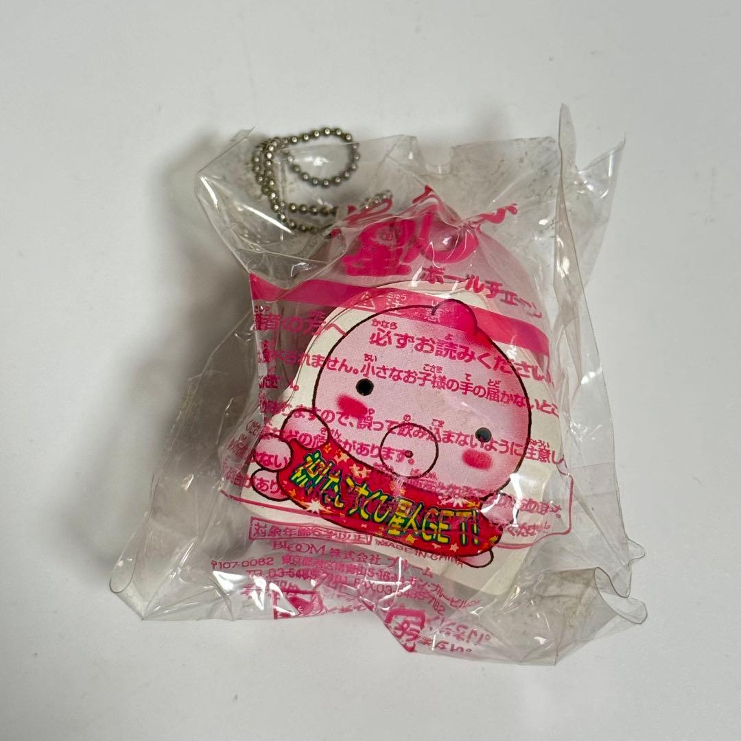 未開封】ブルーム たこちくび星人 スクイーズ ボールチェーン