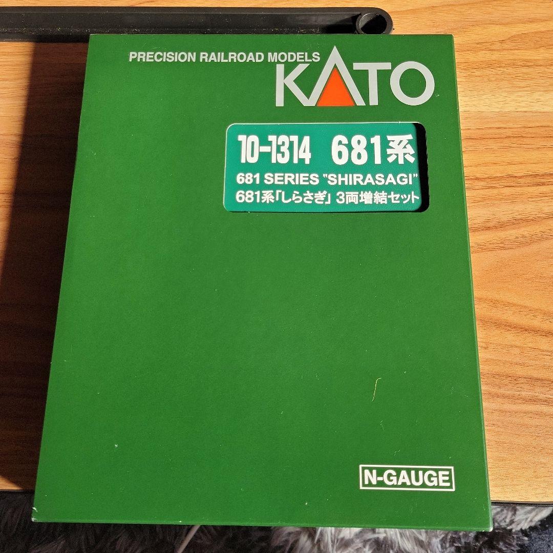 KATO 681系「しらさぎ」3両増結セット