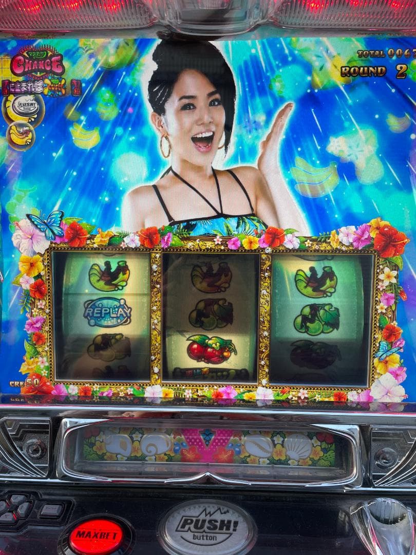 ☆ スロット 実機 パチスロ 恵比寿マスカッツ コイン不要 ドア設定キー