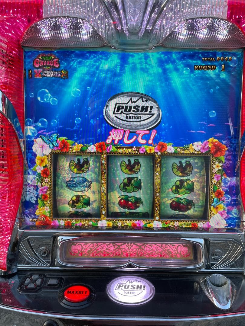 ☆ スロット 実機 パチスロ 恵比寿マスカッツ コイン不要 ドア設定キー