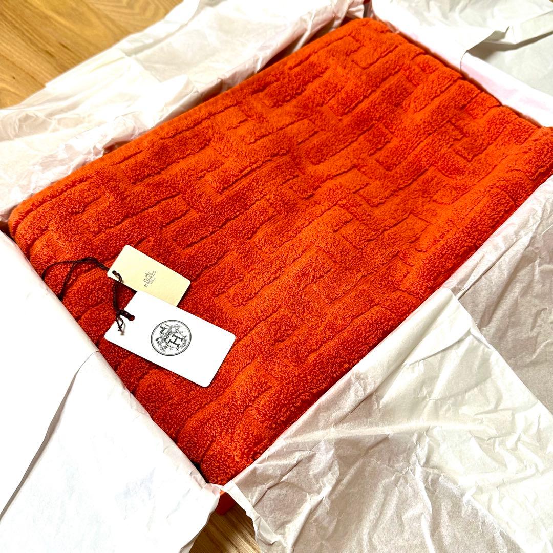 新品未使用】HERMES オレンジ バスマット H柄 箱 • 袋 付き