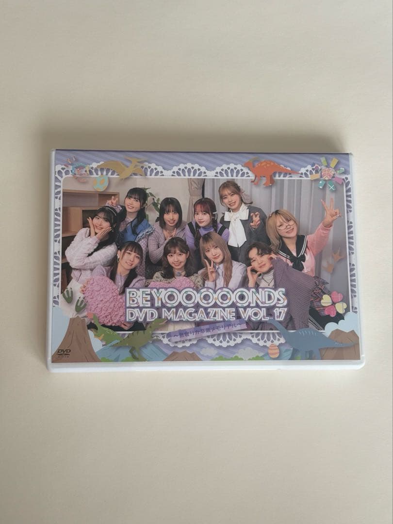 BEYOOOOONDS DVD MAGAZINE Vol.17 - メルカリ