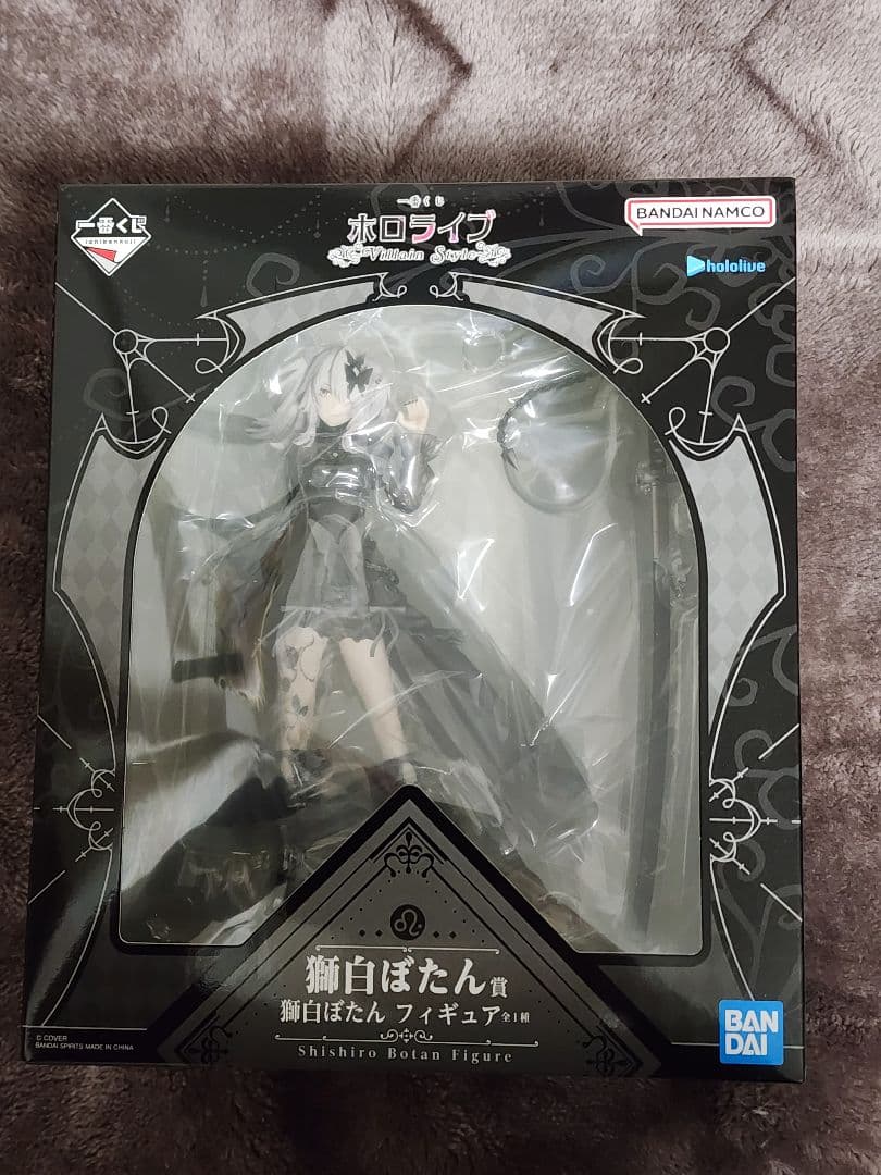 一番くじ　ホロライブ ～Villain Style～　獅白ぼたんセット　その2