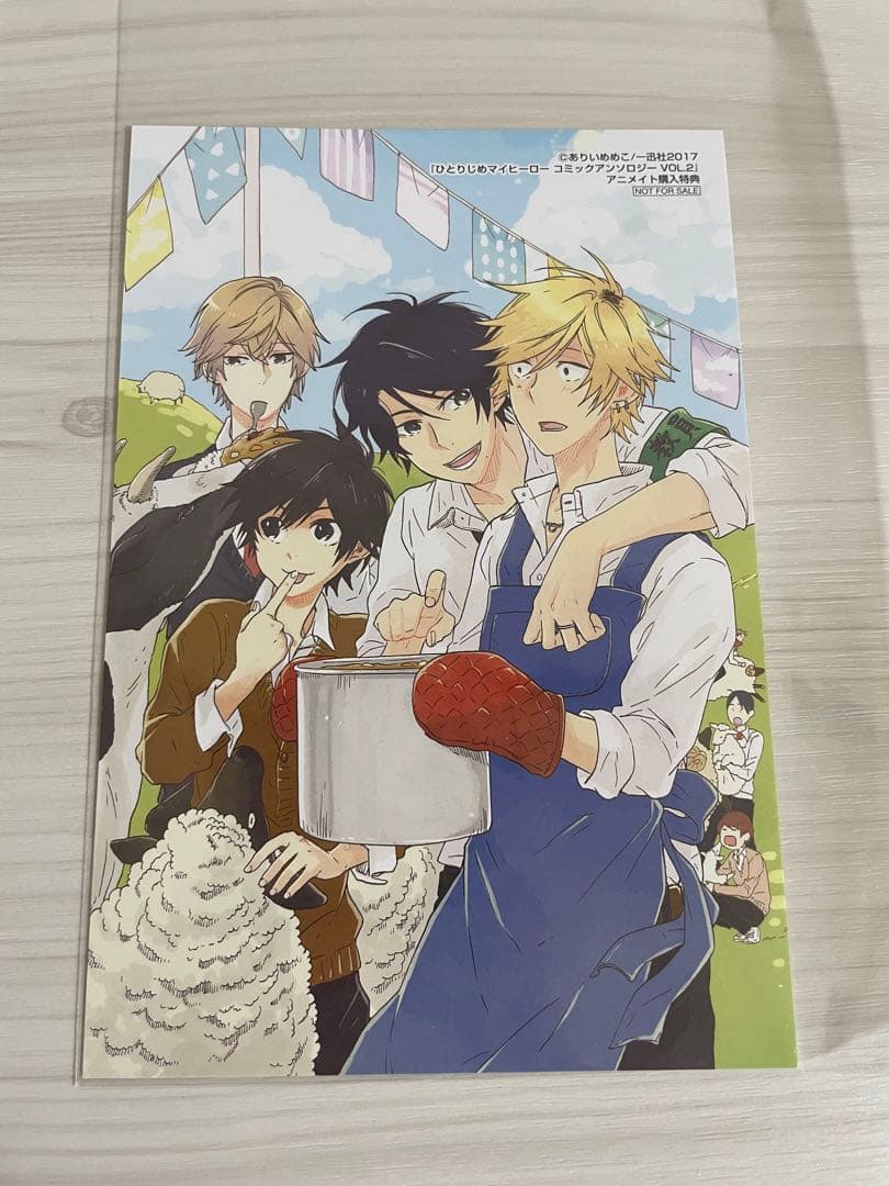 もりもより 君の夜に触れる 直筆サイン入り アクリルプレート 受注生産