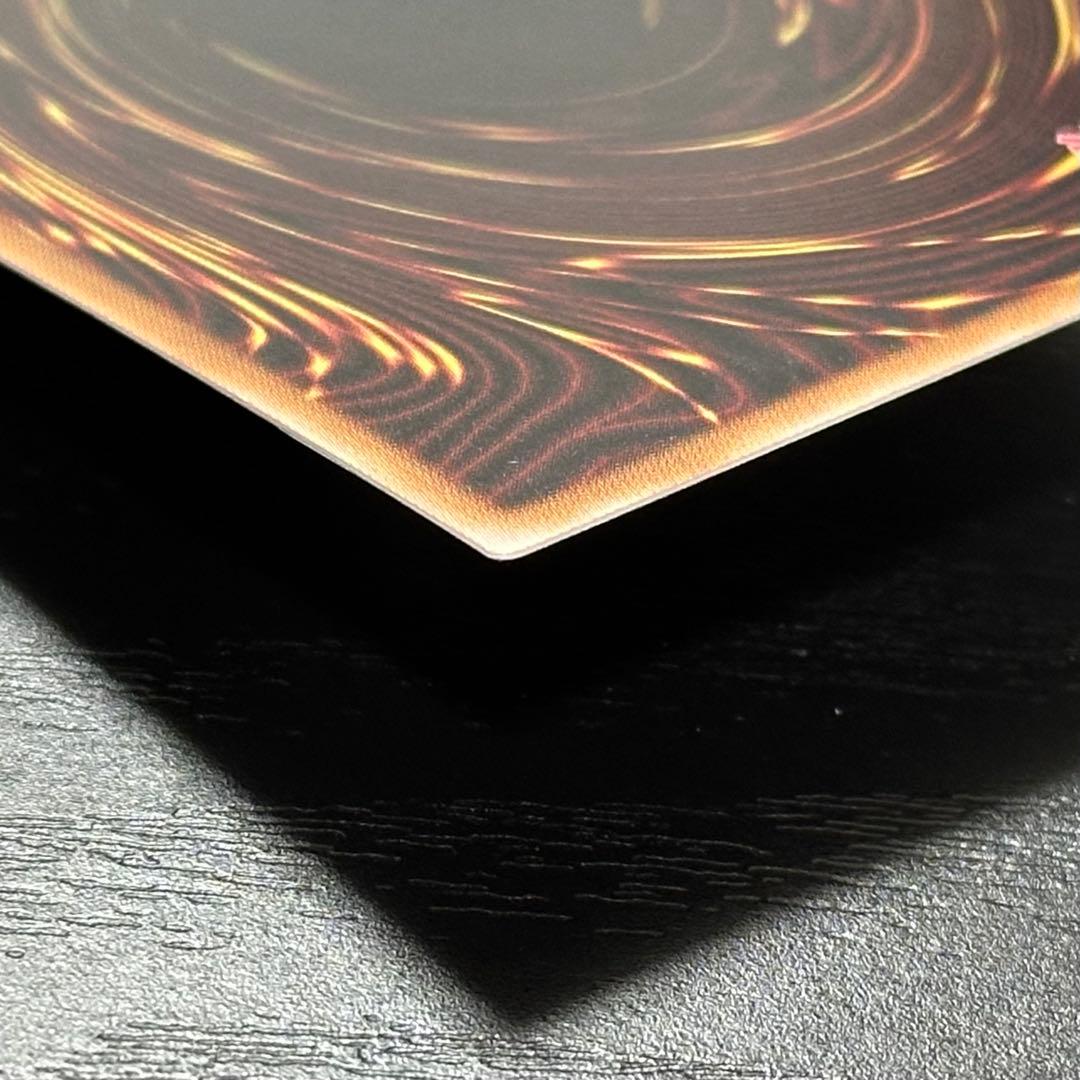 遊戯王 白の聖女エクレシア 25th