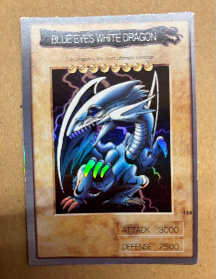 遊戯王 青眼の白龍 1998 BANDAI カードダス 英語版 3枚 セット