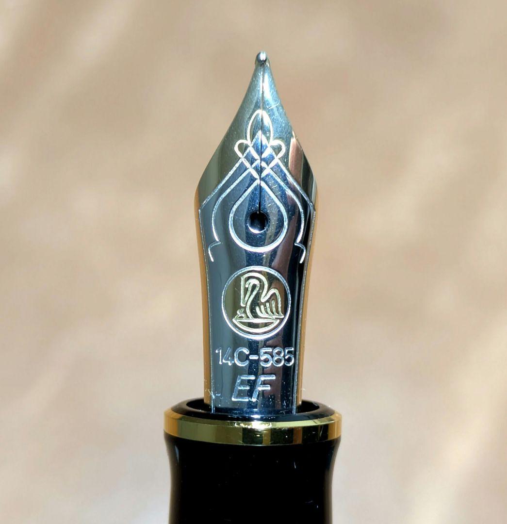 ペリカン万年筆 スーベレーン M400 ブラック×ゴールド14金 EF - メルカリ