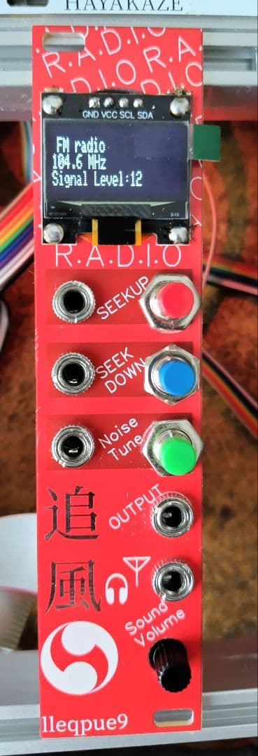 FM RADIO 追風モジュラーシンセ lleqpue9