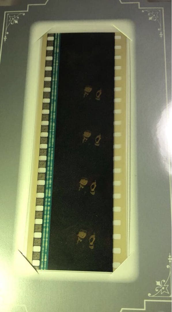 青の祓魔師 生フィルム 劇場版 奥村雪男 幽霊列車