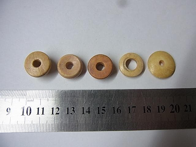 ☆B2401☆アンティーク ドーム型 ビーズ 3個 ホーン(角) アフガン