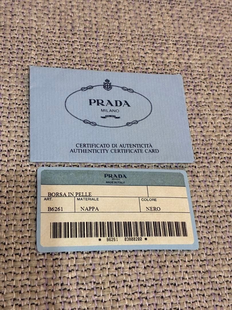 【PRADA】黒レザーハンドバッグ