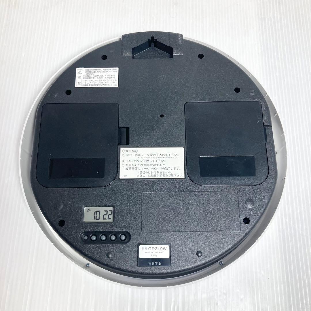 SEIKO 衛生電波時計 掛け時計 GP219W アナログ 教室時計