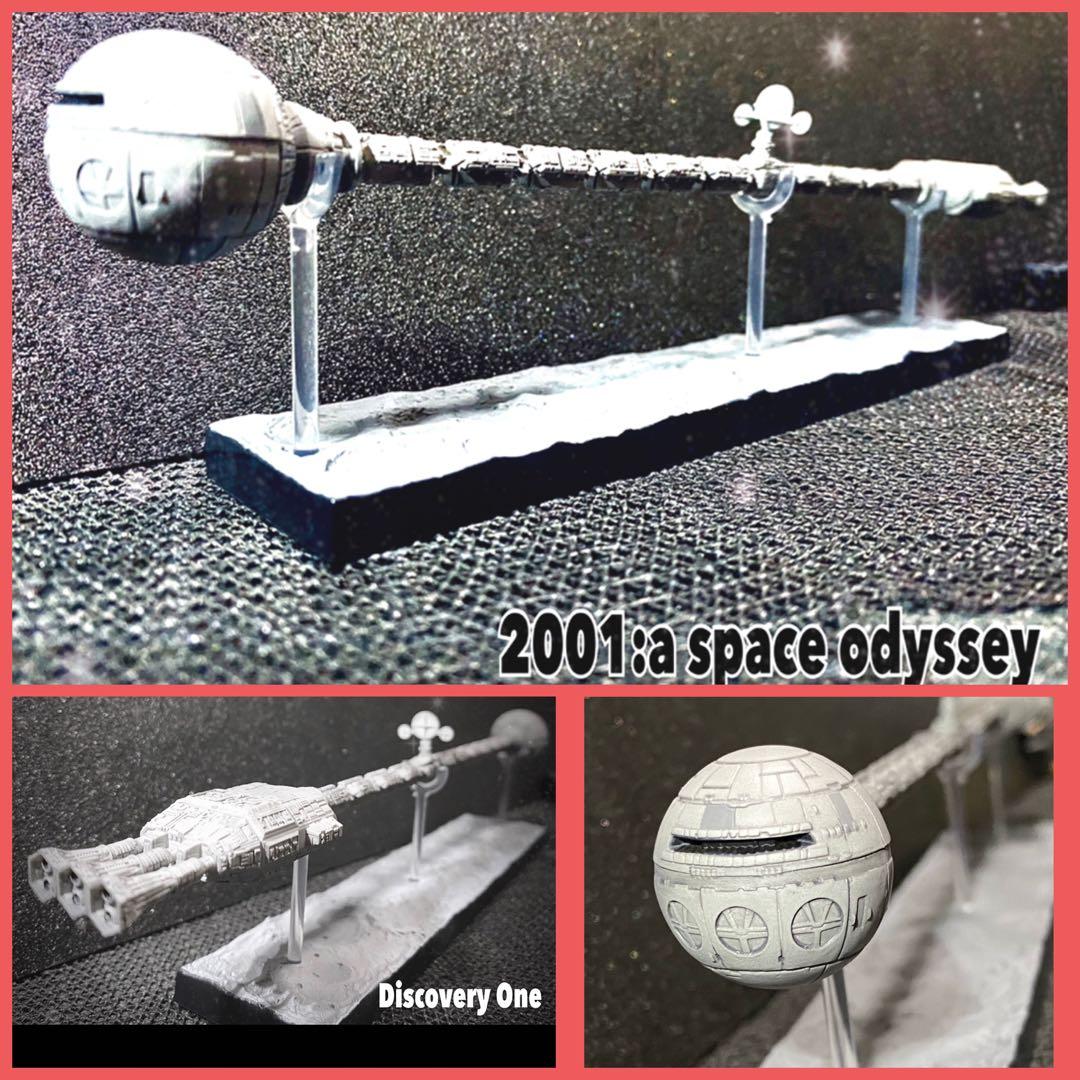 ディスカバリー号 2001年宇宙の旅 ノンスケール塗装済完成品