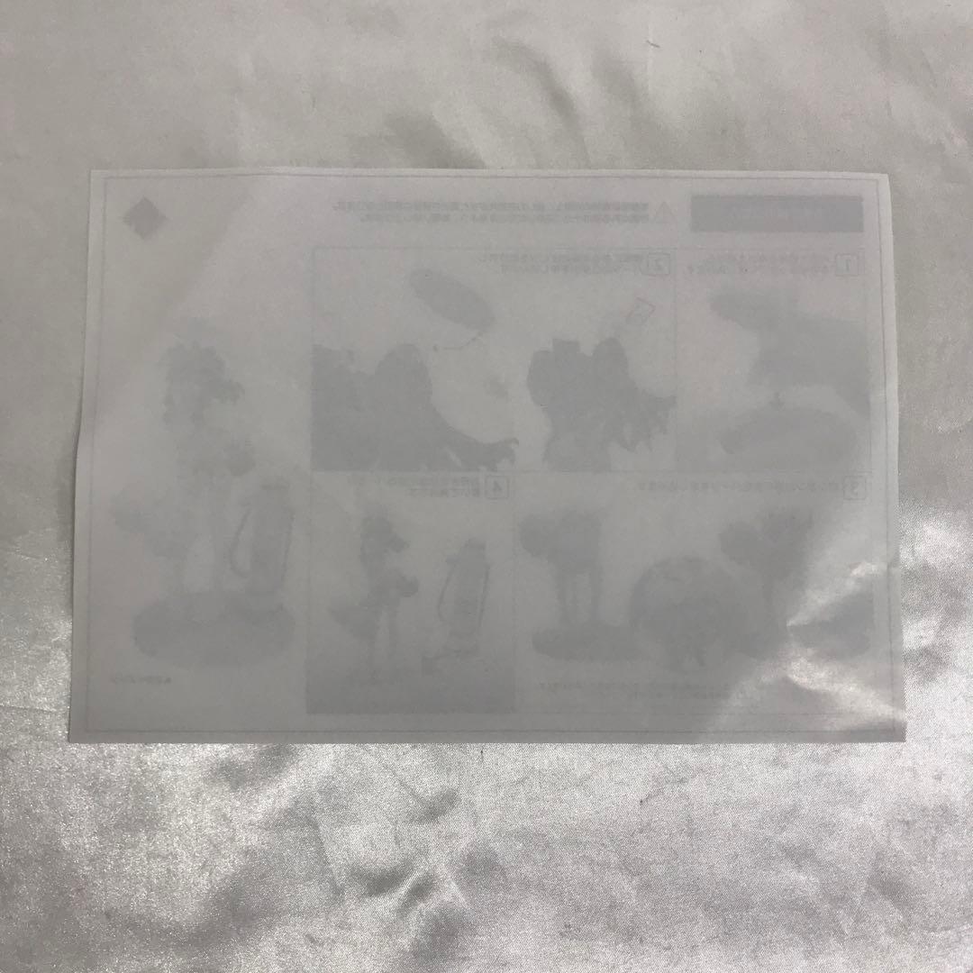 ヒビキ(応援団) 「ブルーアーカイブ -Blue Archive-」