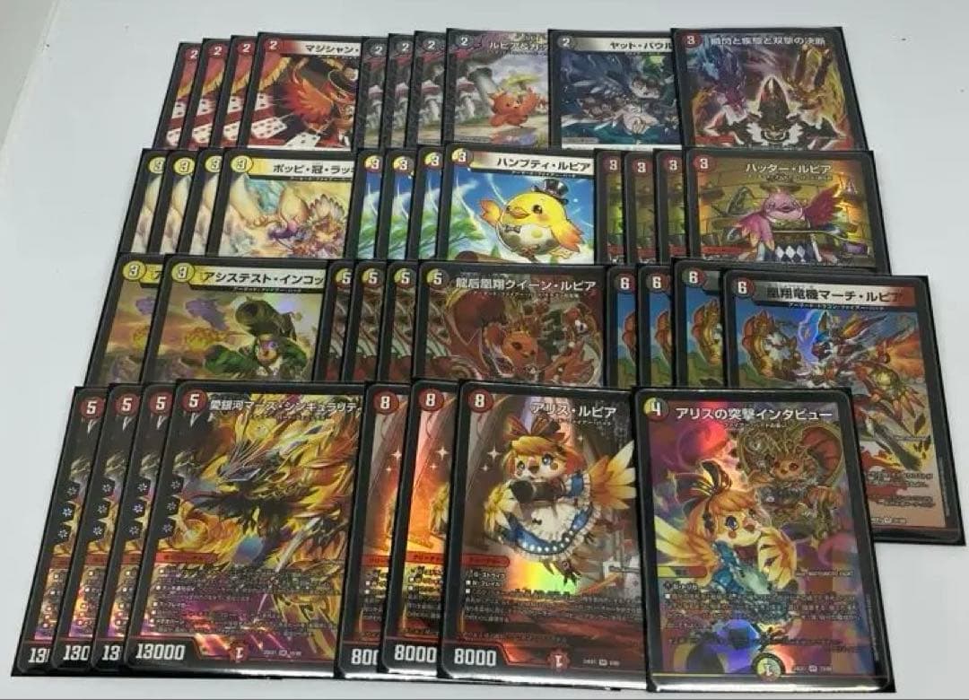 【匿名発送】 デイガファイアーバード　デッキ　リペア　翌日発送 匿名発送】 デイガファイアーバード デッキ リペア 翌日発送 匿名発送