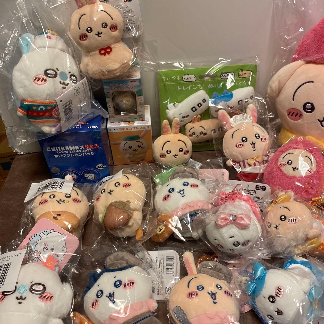 日にち限定！17日24時まで値下げ。新品ちいかわうさぎ多めレアあり全30個