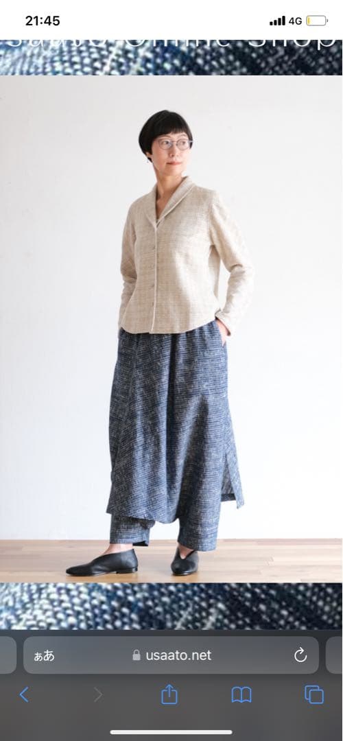 うさとの服　usaato モモンガ