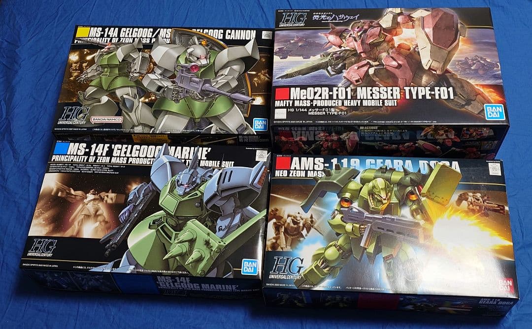 ガンプラまとめ売り 4体セット ジオンの系譜スペシャル - メルカリ