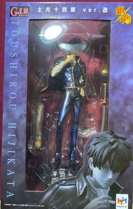 G.E.M.シリーズ 銀魂 土方十四郎 ver.改 フィギュア