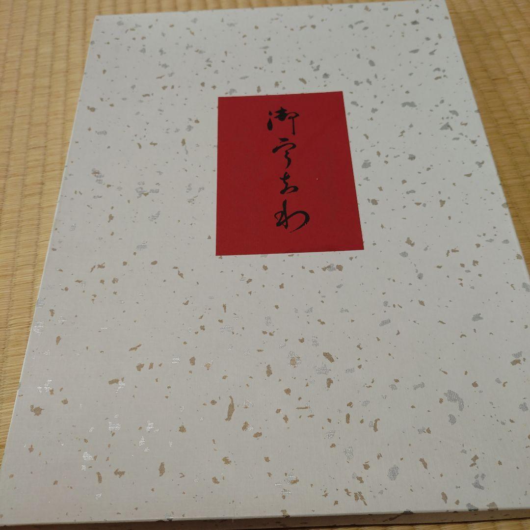 根付 獅子と玉 天然素材 銘「松山」 根付 獅子と玉 天然素材 銘「松山」