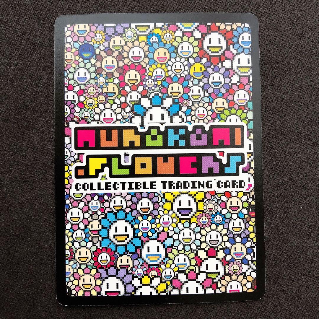 金に目がくらむ SP-070/SR 村上隆 108フラワーズ sn76