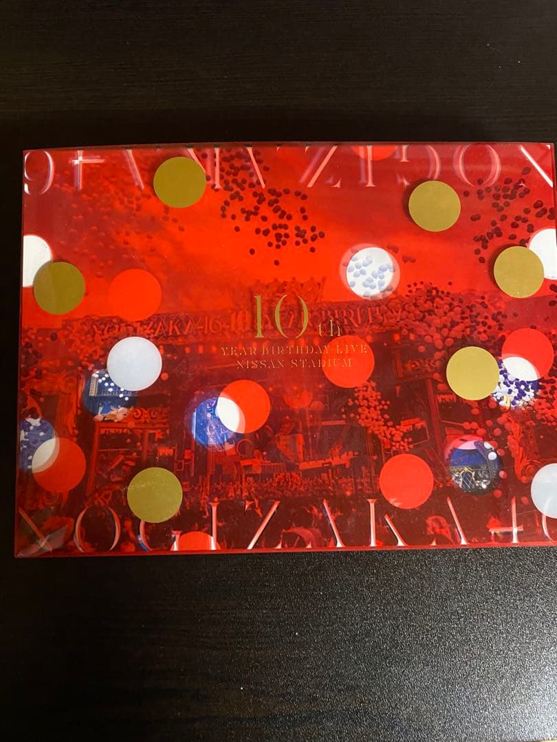 乃木坂46/10th YEAR BIRTHDAY LIVE〈完全生産限定盤・3…