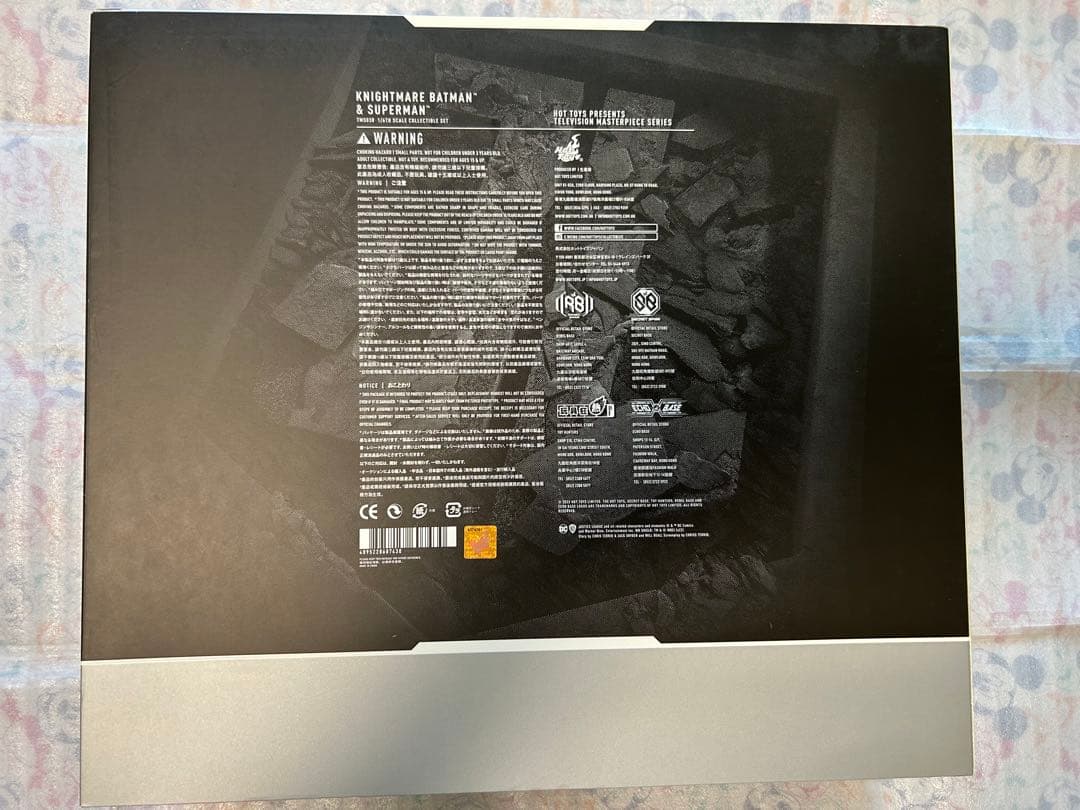 ホットトイズ TMS038 スナイダーカット スーパーマン (バットマン無し)