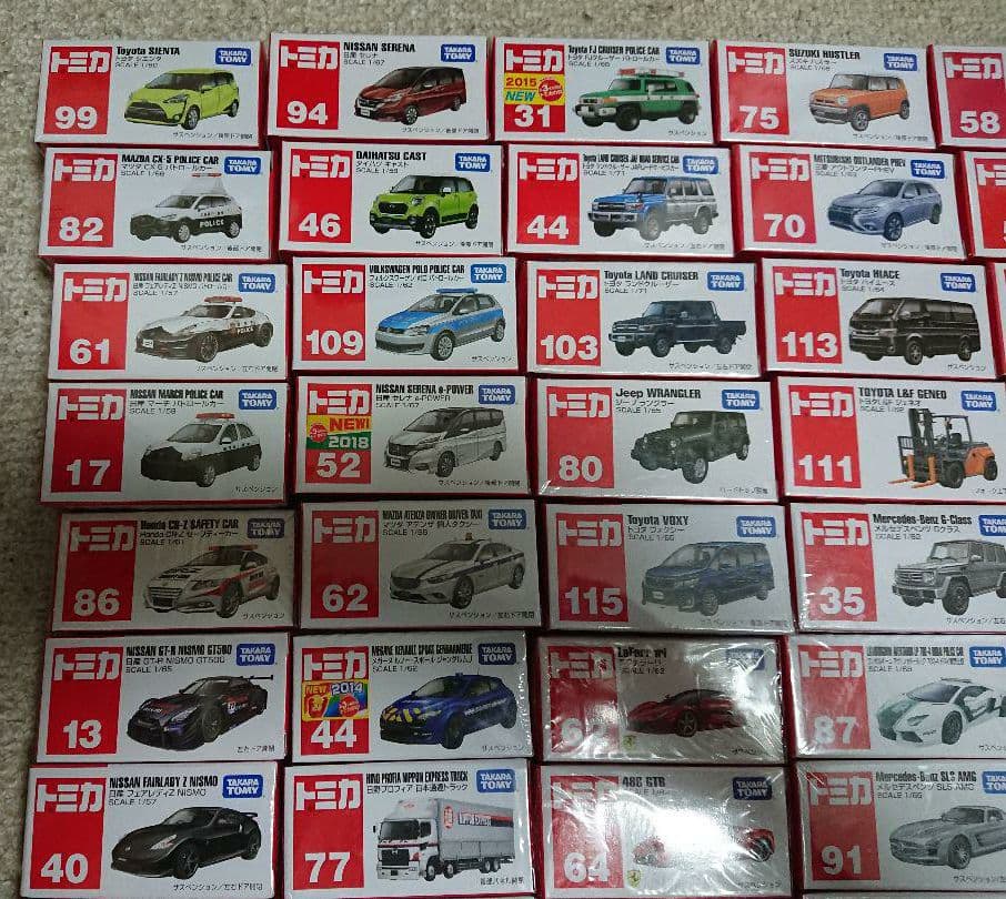 トミカ 廃版/絶版を多数含む 新品未開封