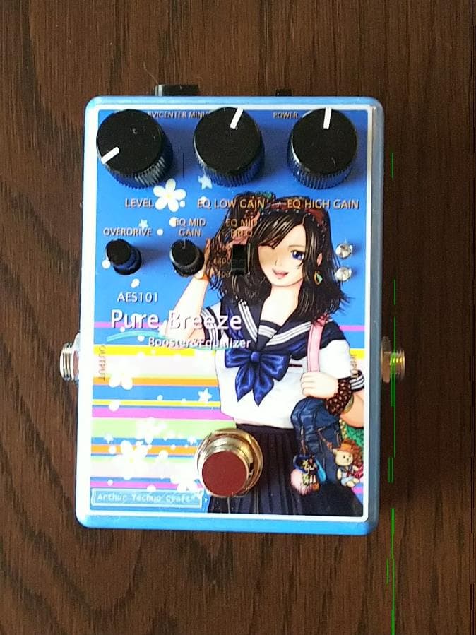 AEX003 Sparkle Equalizer-G (ノーマルバージョン) AEX003 Sparkle