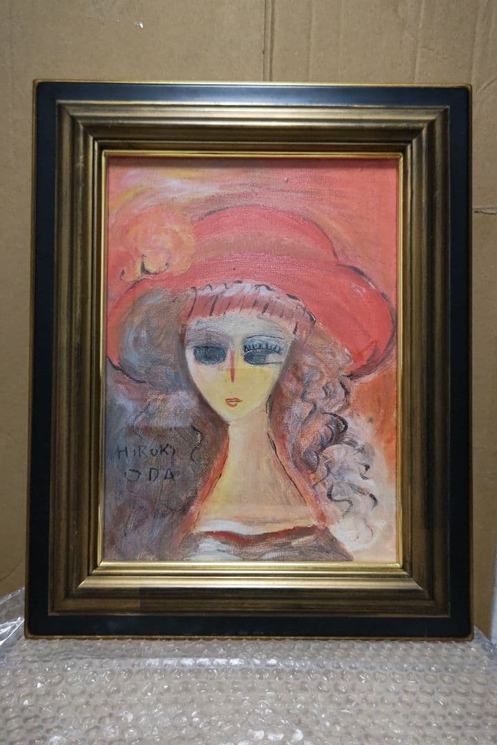 ラムセス大王展 マグネット ピラミッド ホルスの目 ラムセス棺