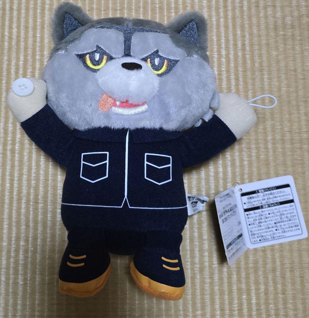 MAN WITH A MISSION はぐはぐマンウィズ - メルカリ