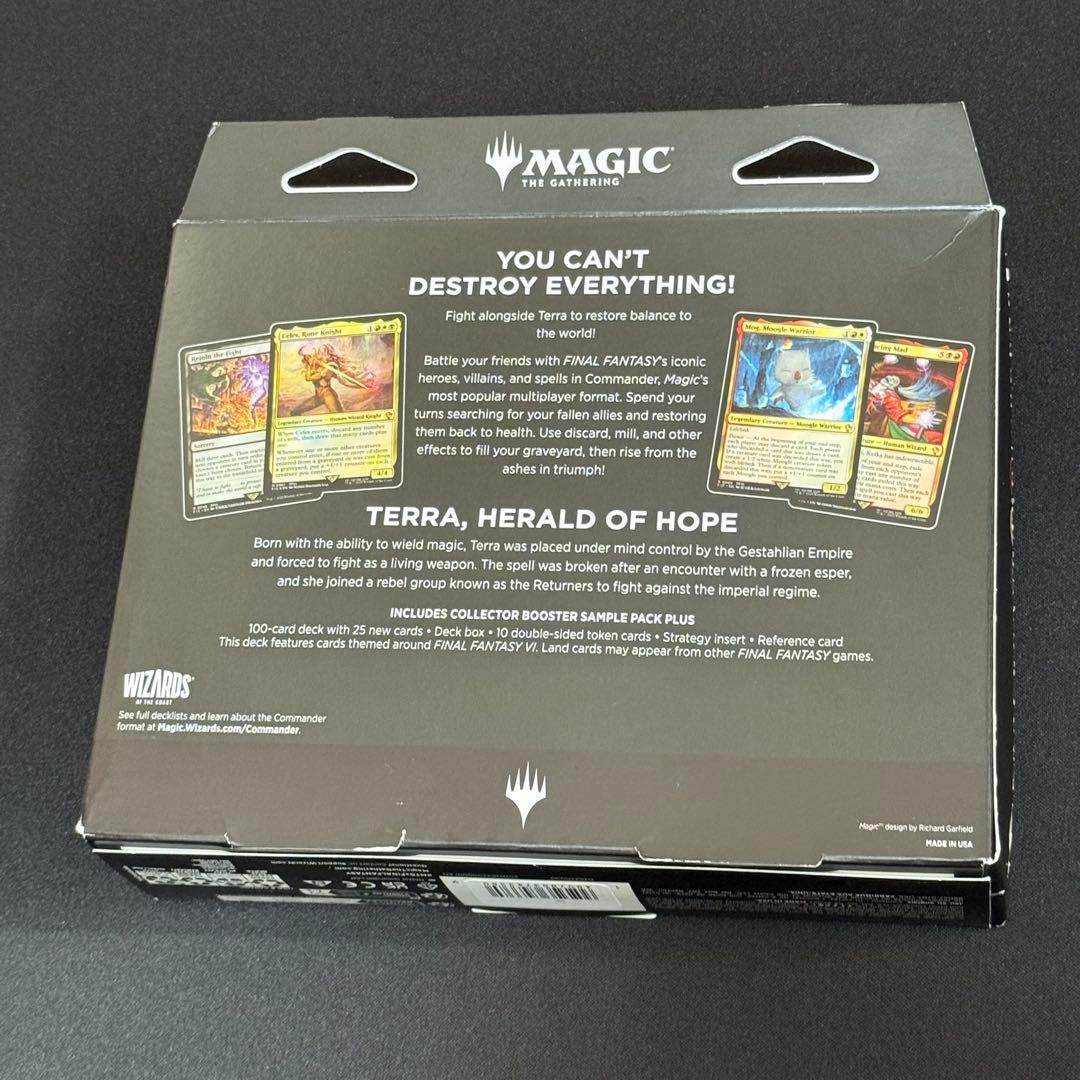 【新品未開封】ＦＦコラボ　統率者デッキ　英語版　「トランス・リアニメイト」