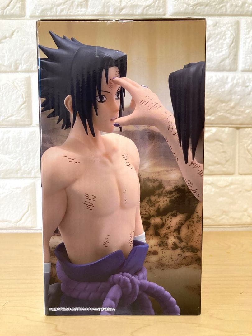 【未開封】NARUTO 一番くじ　フィギュア サスケ　イタチ　ラストワン