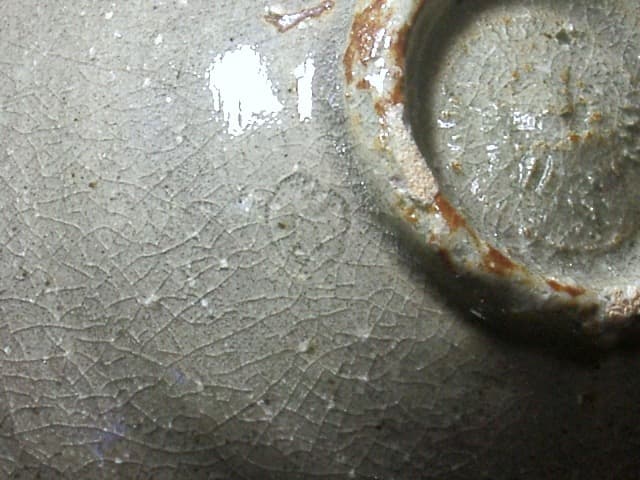 三朝焼　森田無想作　在銘「三朝」　茶碗　無傷　共箱　保証。