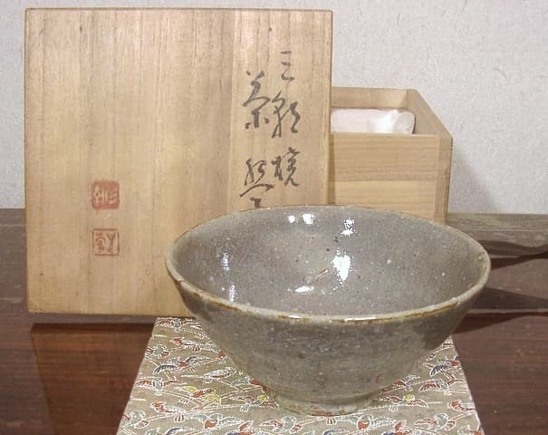 三朝焼　森田無想作　在銘「三朝」　茶碗　無傷　共箱　保証。