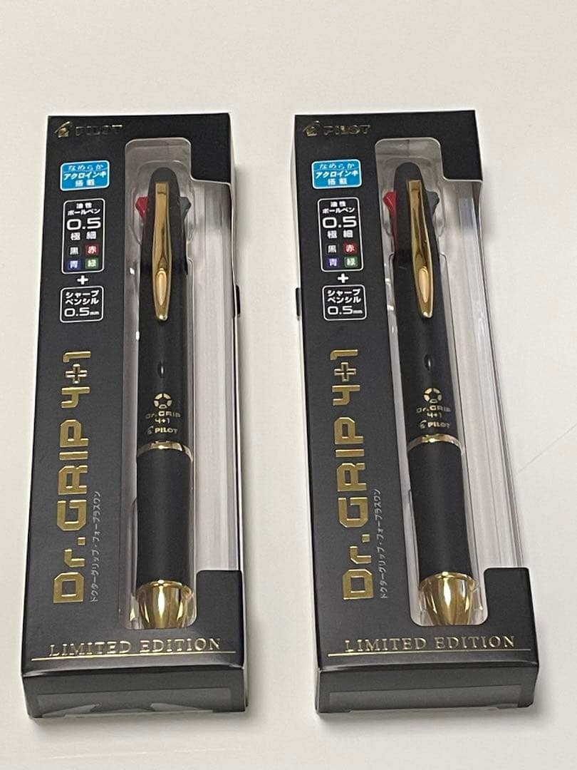 ドクターグリップ4+1 限定完売品ブラック＆ホワイト4本セット