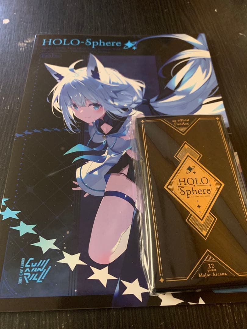 C105 大アルカナ 石原竜也 タロットカード hololive ホロライブ