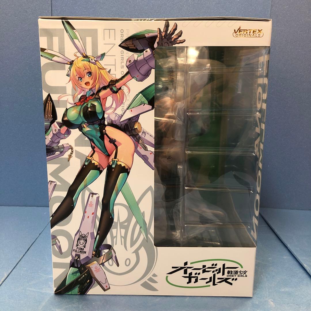 ENTRY NO.01 フィオナ・フルムーン アンテナショップ限定版