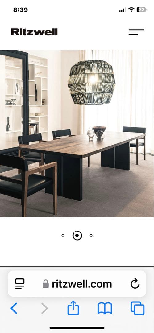 リッツウェル　ダイニングテーブル