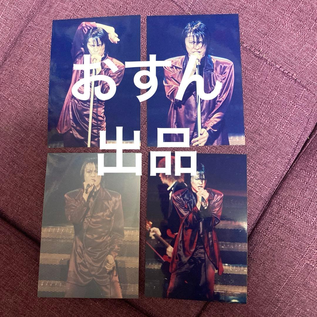 buck-tick バクチク 櫻井敦司生写真ブロマイド