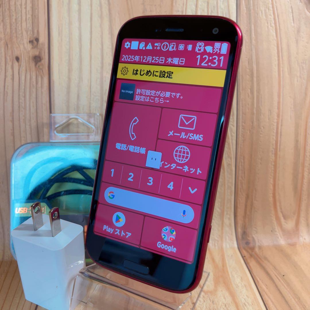 SIMフリー 本体 らくらくスマートフォン 64 GB 410 ピンク 電池良好