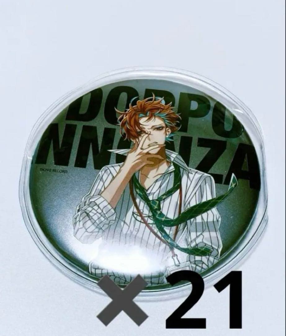 ヒプノシスマイク ヒプマイ ファンミ 缶バッジ 麻天狼 観音坂独歩