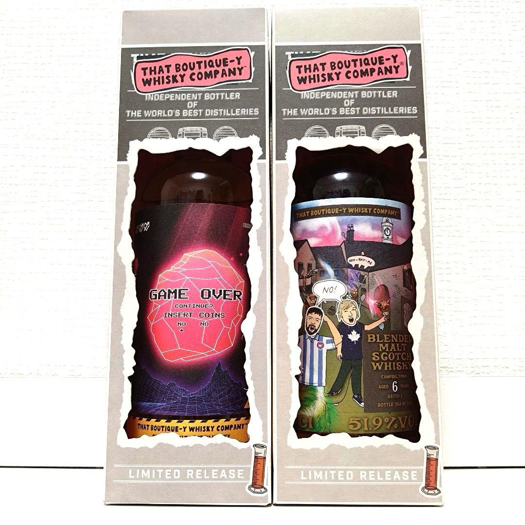 ブティックウイスキー キャンベルタウンブレンデッド バッチ2バッチ4 2